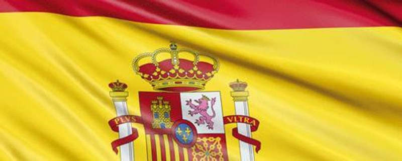 Mortgages continued... a guide to Mortgages in Spain and Portugal