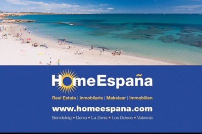 hek40003home20espana