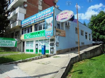 1 - Veliko Tarnovo, Commercial