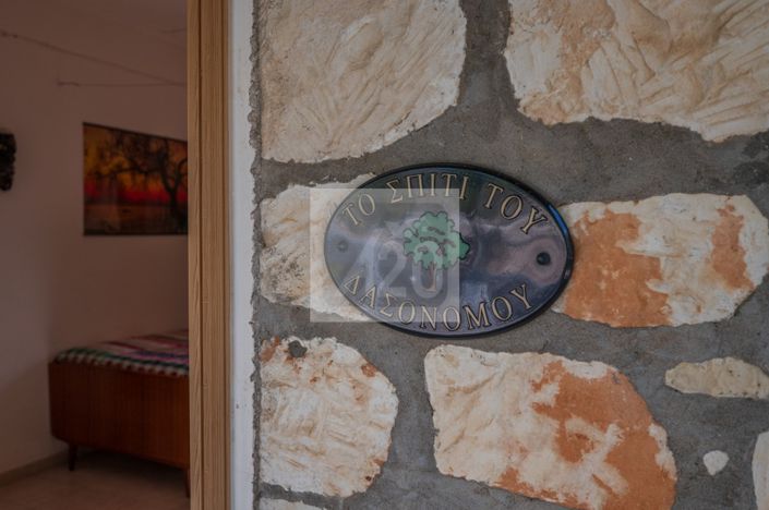 Image No.25-2 Bed Bungalow for sale