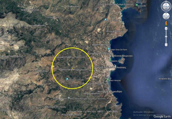 Image No.5-Plot for sale