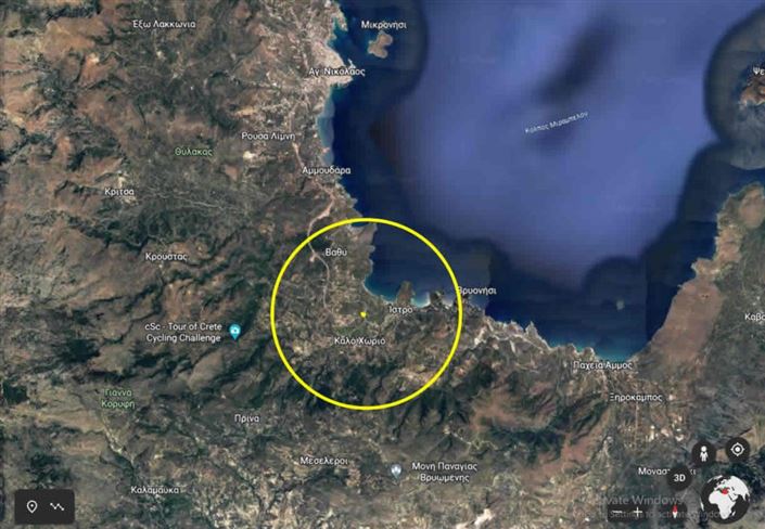 Image No.7-Plot for sale