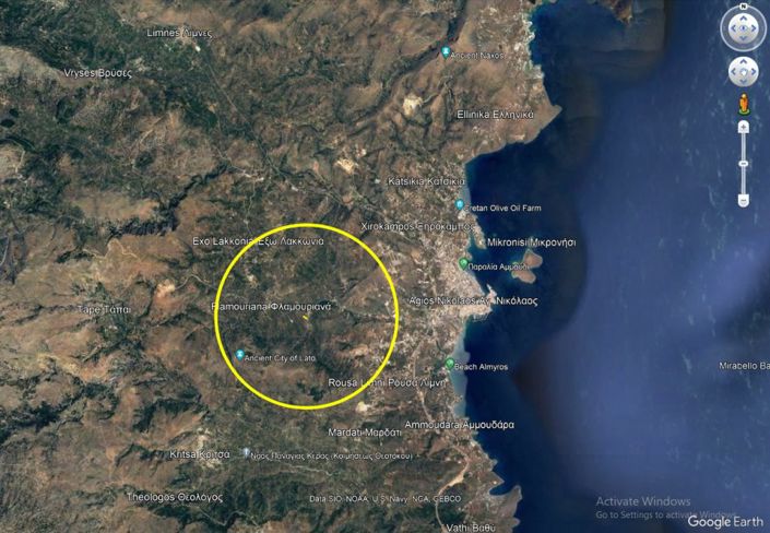 Image No.7-Plot for sale