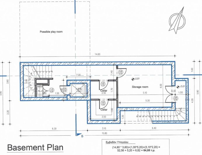 Image No.9-Plot for sale