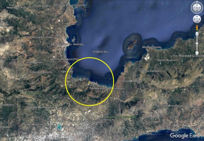 Image No.6-Plot for sale