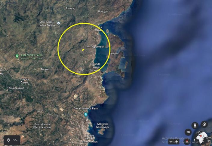 Image No.9-Plot for sale