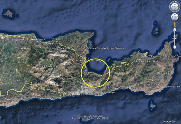 Image No.7-Plot for sale