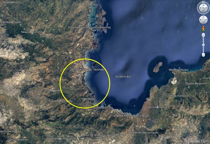 Image No.6-Plot for sale