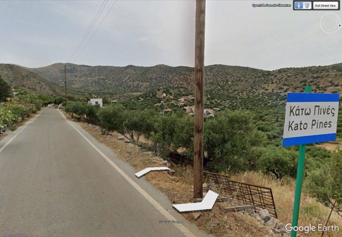 Image No.3-Plot for sale