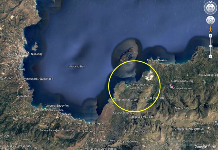 Image No.5-Plot for sale