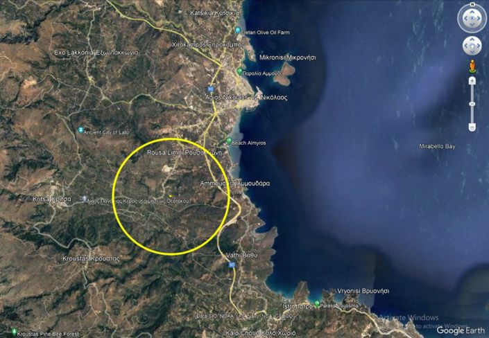 Image No.2-Plot for sale