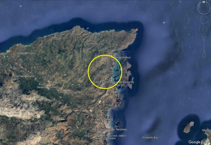 Image No.2-Plot for sale