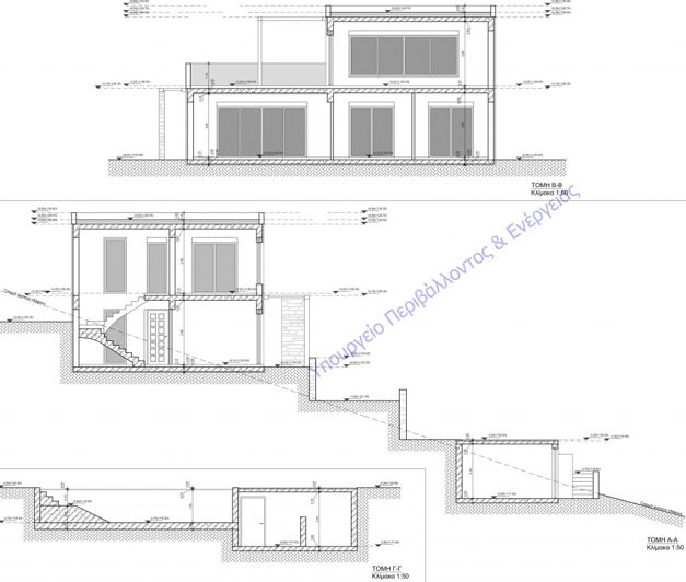 Image No.9-Plot for sale