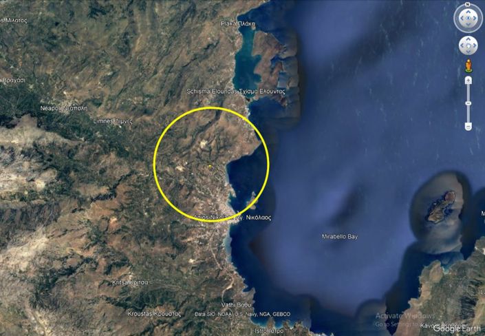 Image No.7-Plot for sale