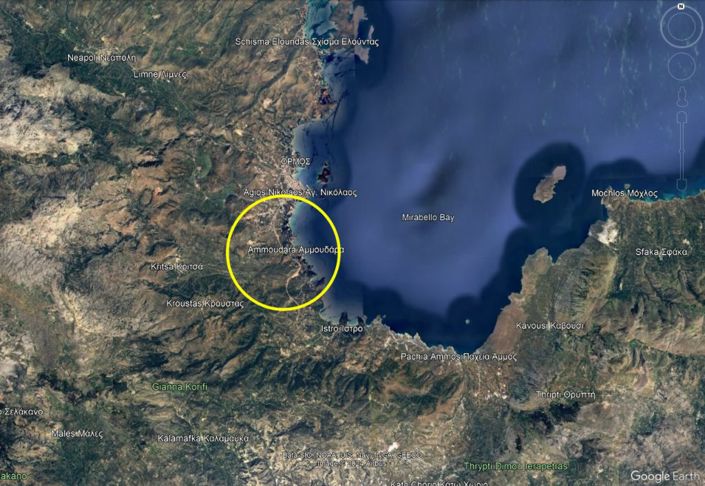 Image No.5-Plot for sale