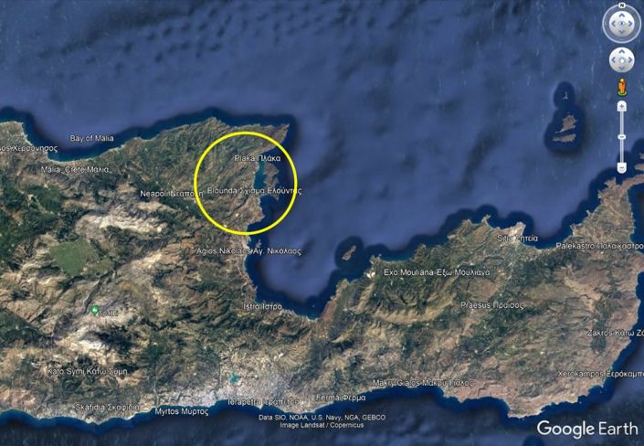 Image No.6-Plot for sale