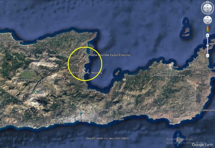 Image No.5-Plot for sale