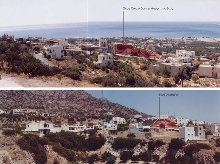 Image No.7-Land for sale