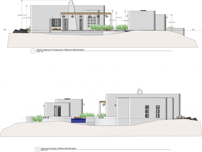 Image No.11-Land for sale