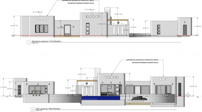 Image No.12-Land for sale