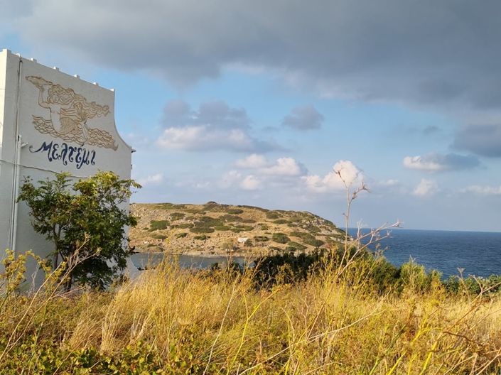 Image No.8-Plot for sale