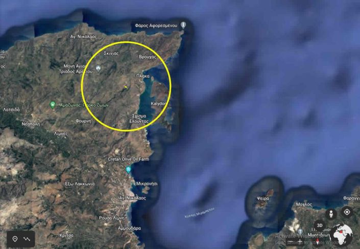 Image No.5-Plot for sale