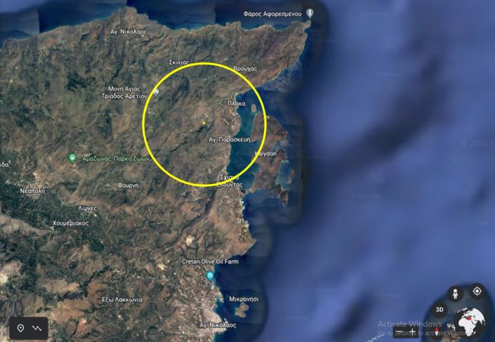 Image No.7-Plot for sale