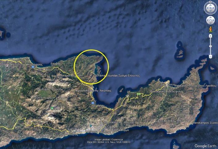 Image No.7-Plot for sale