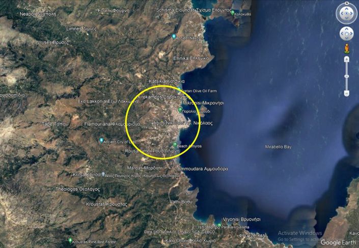 Image No.7-Terrain à vendre à Agios Nikolaos