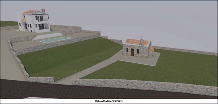 Image No.8-Plot for sale