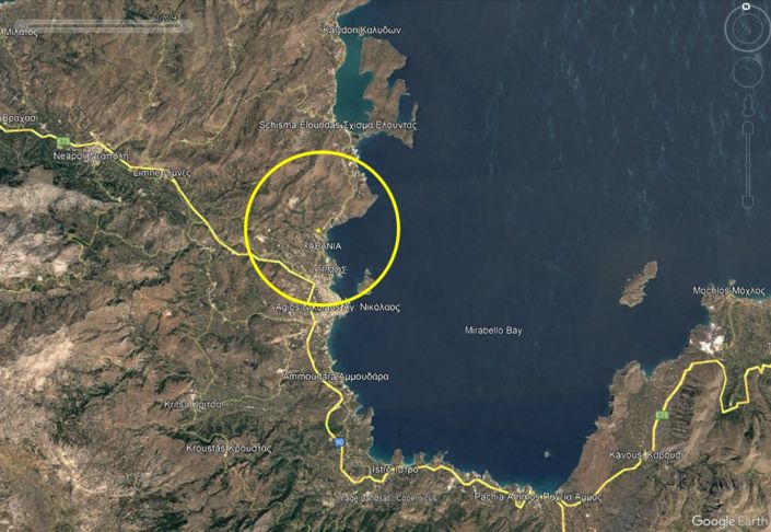 Image No.2-Plot for sale