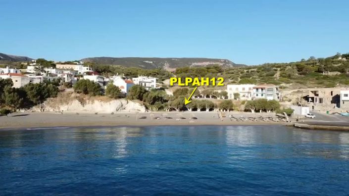 Image No.3-Plot for sale