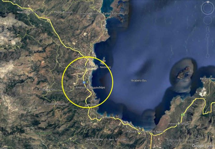 Image No.5-Terrain à vendre à Agios Nikolaos