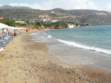 Nearby beach (Havania)