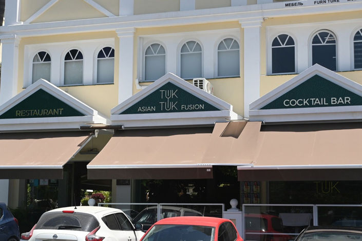 Image No.40-Propriété de 2 chambres à vendre à Marbella