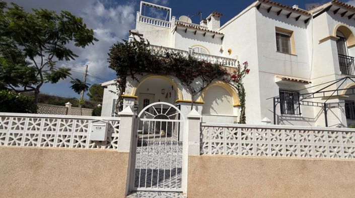 Image No.1-2 Bed Duplex for sale