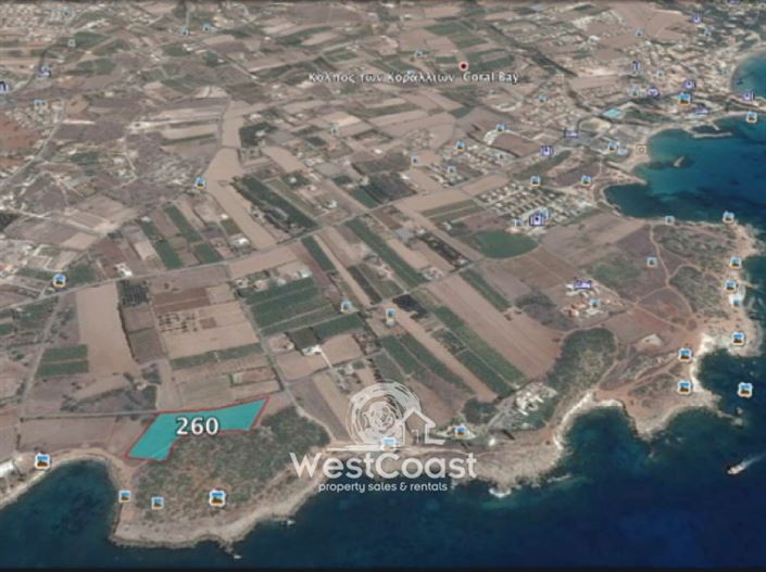 Image No.2-Terrain à vendre à Paphos