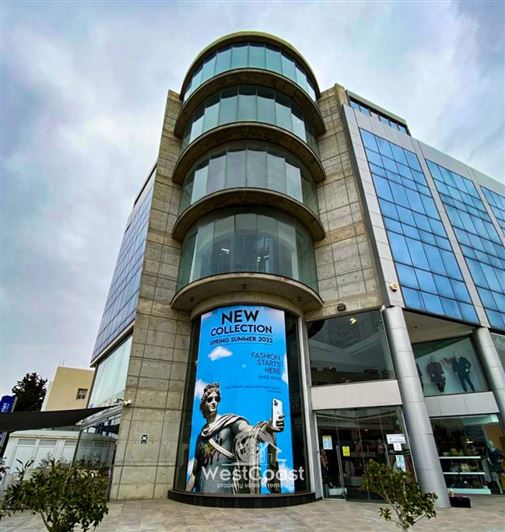 Image No.3-Commercial à vendre à Paphos