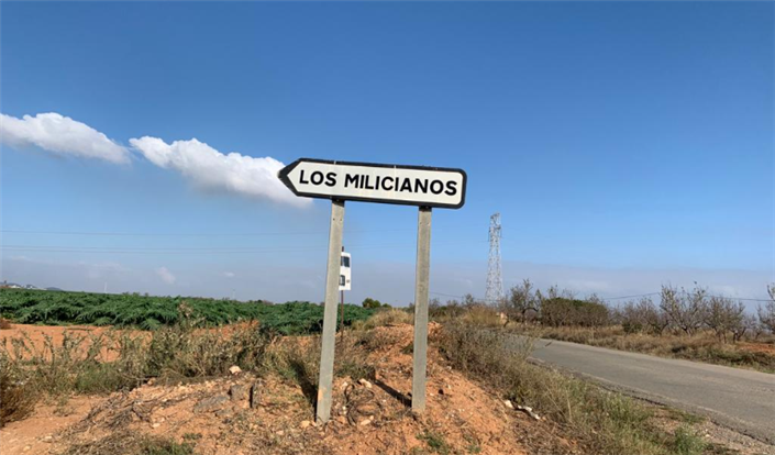 Image No.4-Finca à vendre à Murcie