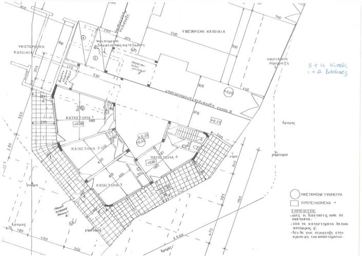 Image No.11-Propriété à vendre à Liopetri