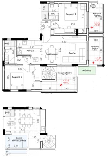 Image No.11-6 Bed Property for sale