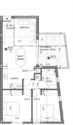 Image No.5-2 Bed Apartment for sale
