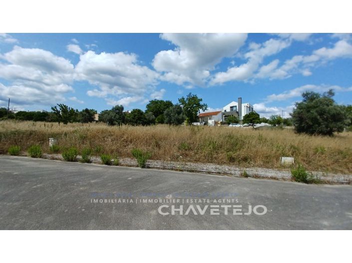 Image No.2-Terrain à vendre à Tomar