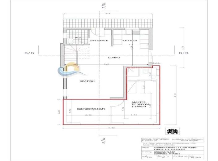 Image No.2-Maison / Villa de 3 chambres à vendre à Souni