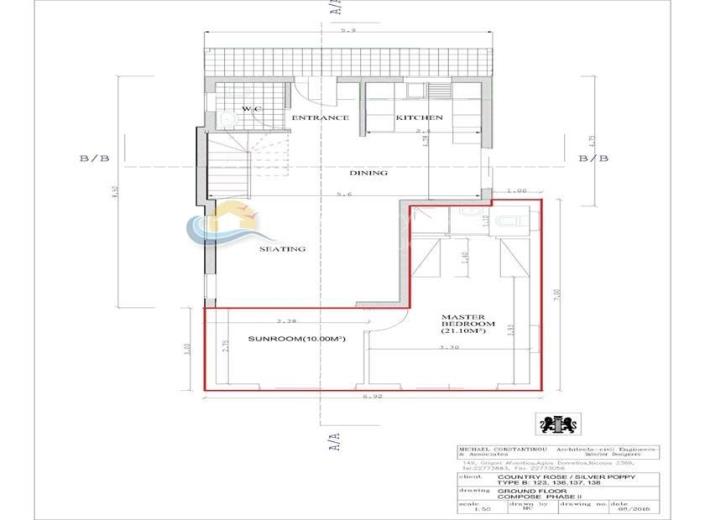 Image No.4-Maison / Villa de 3 chambres à vendre à Souni