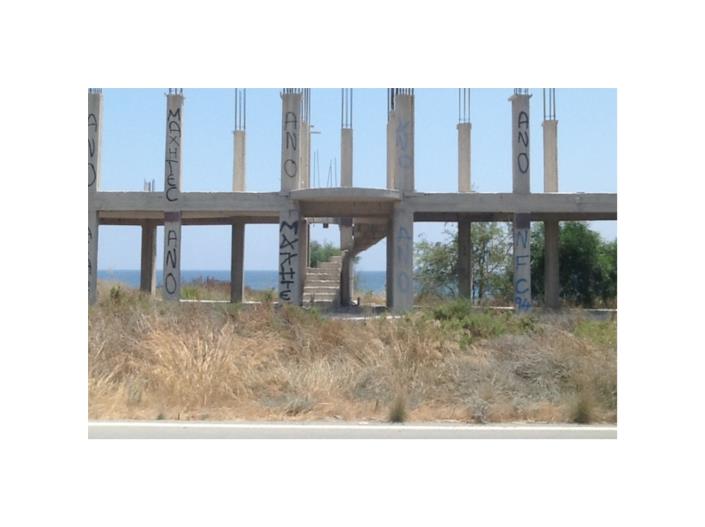 Image No.3-Maison / Villa de 5 chambres à vendre à Agios Theodoros