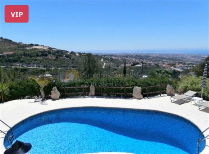 Image No.1-Villa de 4 chambres à vendre à Paphos