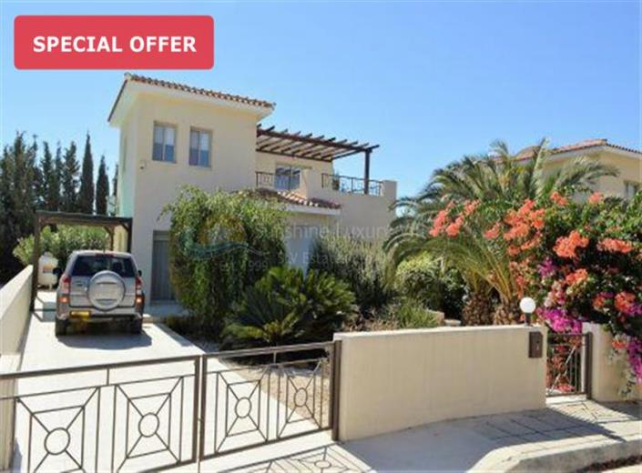 Image No.1-Villa de 3 chambres à vendre à Chlorakas