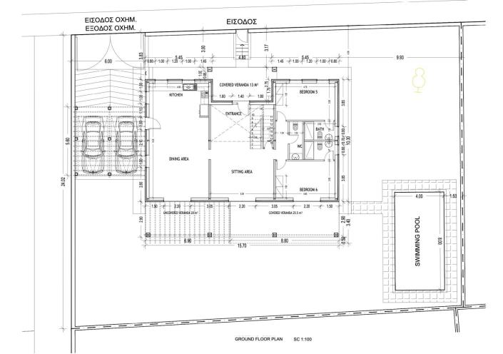 Image No.11-Villa de 6 chambres à vendre à Souni