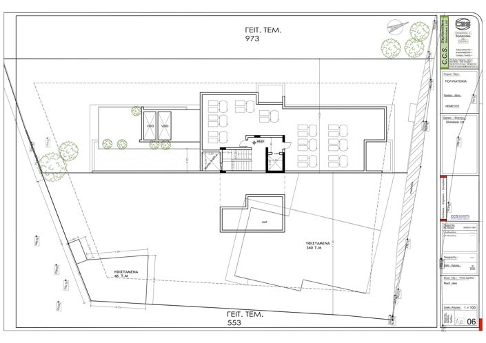 Image No.7-Appartement de 1 chambre à vendre à Limassol
